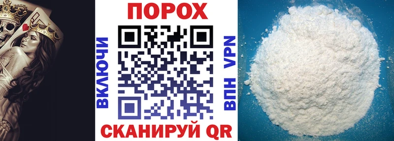 Amphetamine VHQ  Кызыл 