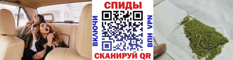 купить   Кызыл  Бутират BDO 