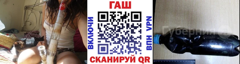ГАШИШ хэш Кызыл