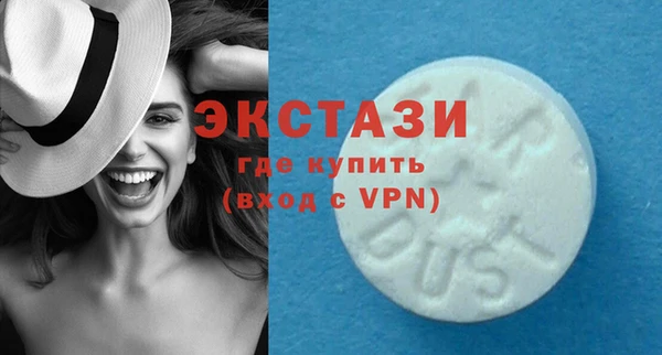 не бодяженный Волоколамск