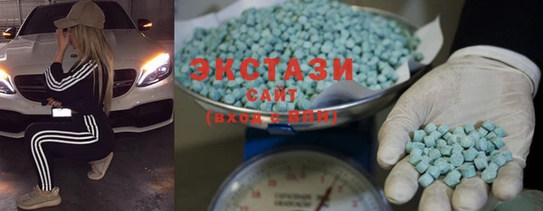не бодяженный Волоколамск