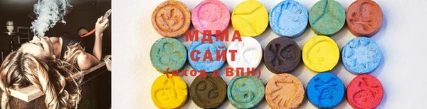не бодяженный Волоколамск