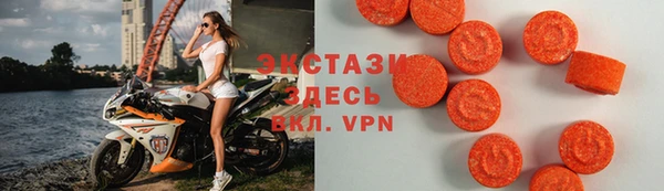 гашиш Волосово