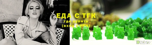 не бодяженный Волоколамск