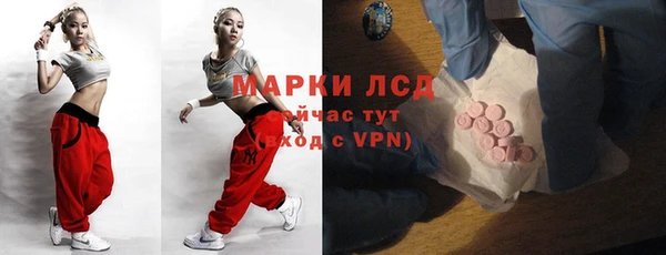 не бодяженный Волоколамск