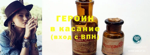МДПВ Саяногорск