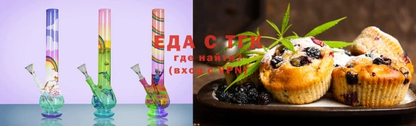 не бодяженный Волоколамск