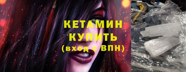не бодяженный Волоколамск
