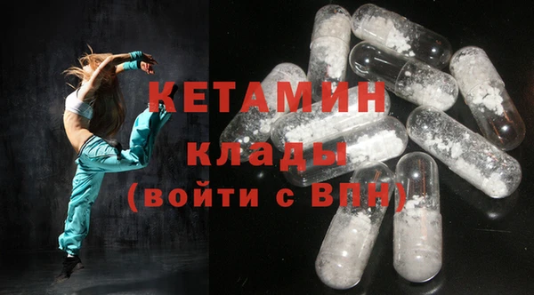 гашиш Волосово