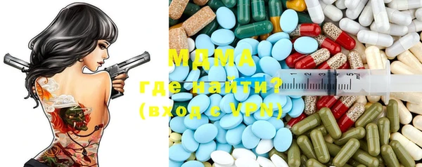 не бодяженный Волоколамск