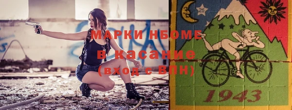 не бодяженный Волоколамск