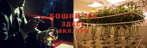 гашиш Волосово
