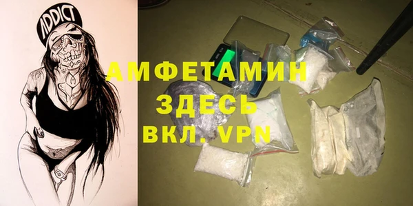 не бодяженный Волоколамск