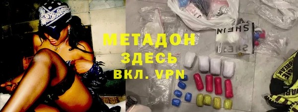 не бодяженный Волоколамск
