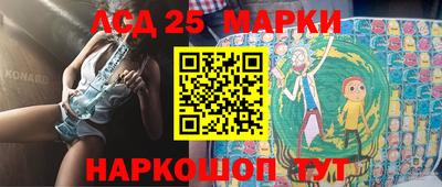 круглые Заволжье