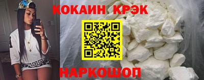 альфа пвп VHQ Жуковский
