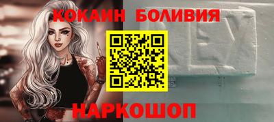 круглые Заволжье