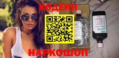 круглые Заволжье