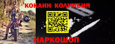 альфа пвп VHQ Жуковский