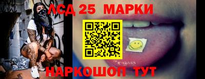 круглые Заволжье