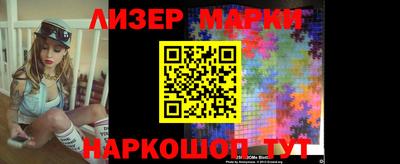 круглые Заволжье