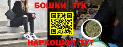 альфа пвп VHQ Жуковский