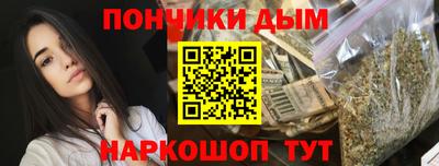 круглые Заволжье