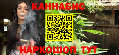 мефедрон Заводоуковск