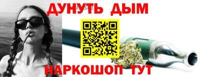 круглые Заволжье