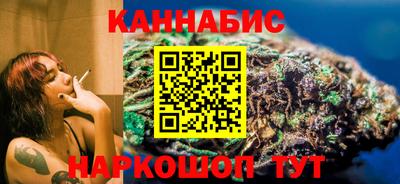 альфа пвп VHQ Жуковский