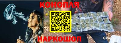 круглые Заволжье
