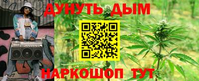 круглые Заволжье