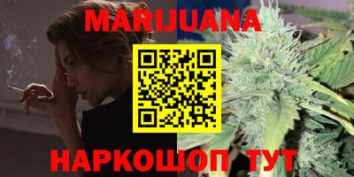 альфа пвп VHQ Жуковский