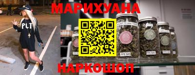 альфа пвп VHQ Жуковский