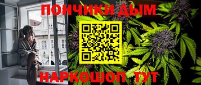 мефедрон Заводоуковск