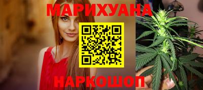 мефедрон Заводоуковск