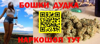 мефедрон Заводоуковск
