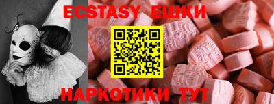круглые Заволжье