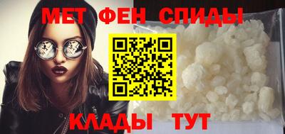 круглые Заволжье