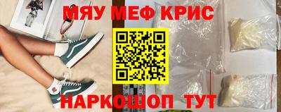 круглые Заволжье
