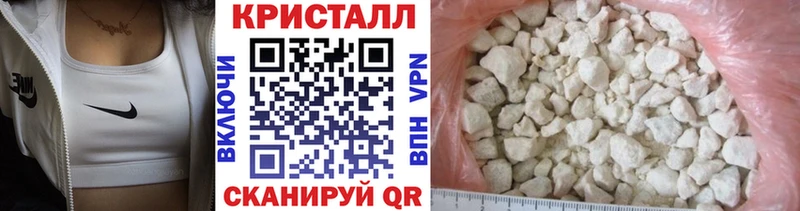 Первитин Methamphetamine  ОМГ ОМГ онион  Кызыл  где продают  